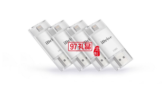 擴展器U盤