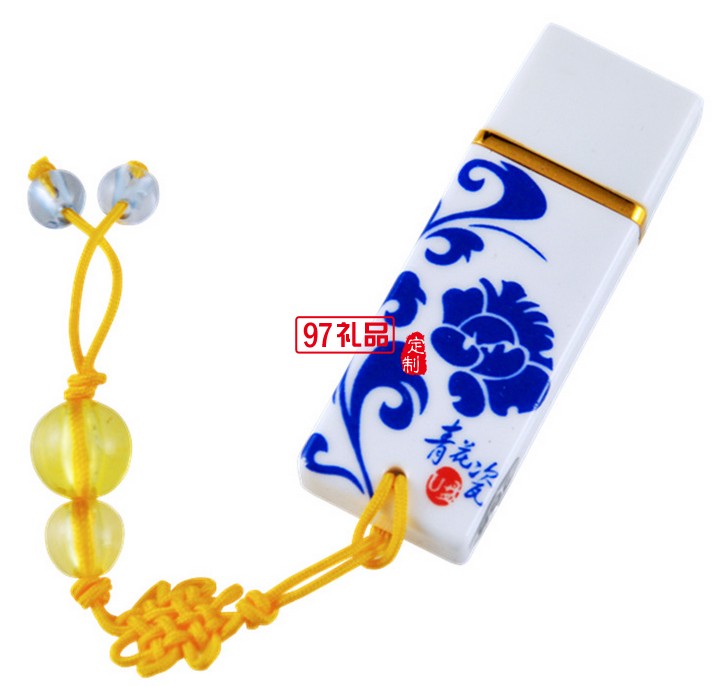 陶瓷U盤(pán)