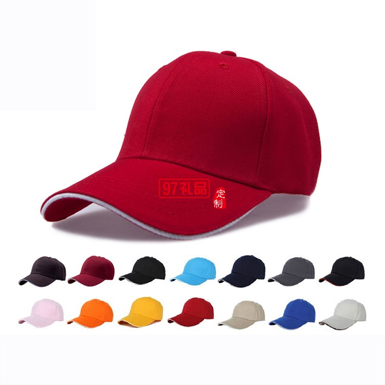 專業(yè)定做中高.休閑帽，鴨舌帽,廣告帽