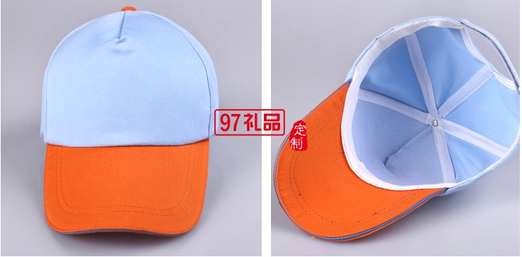 專業(yè)定做中高.休閑帽，鴨舌帽,廣告帽