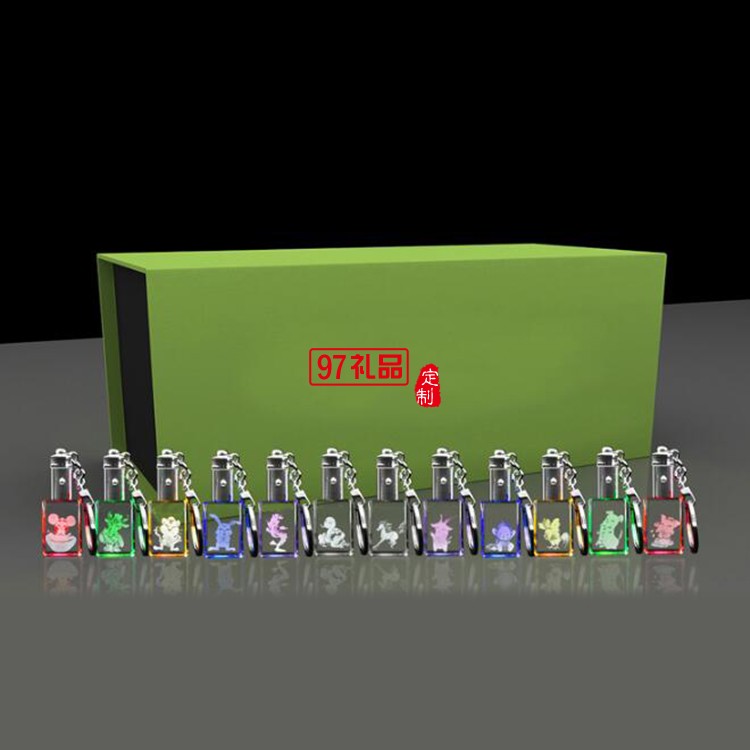 水晶鑰匙扣定制 內雕發(fā)光鑰匙扣