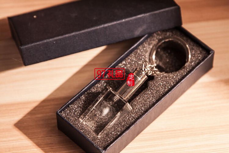 水晶鑰匙扣定制 內雕發(fā)光鑰匙扣