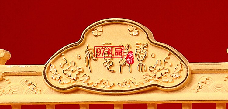 如意算盤(pán)