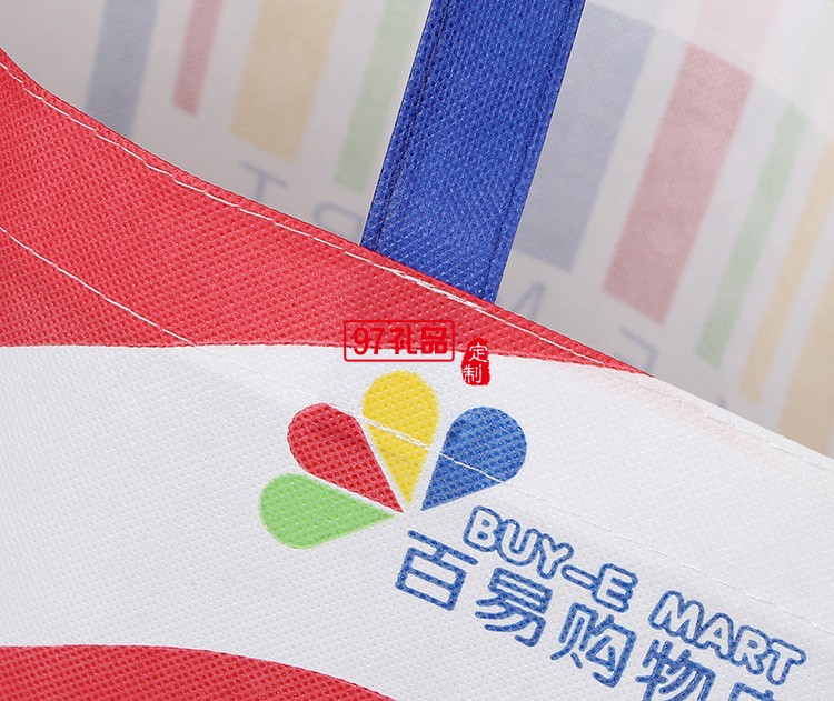 無(wú)紡布袋
