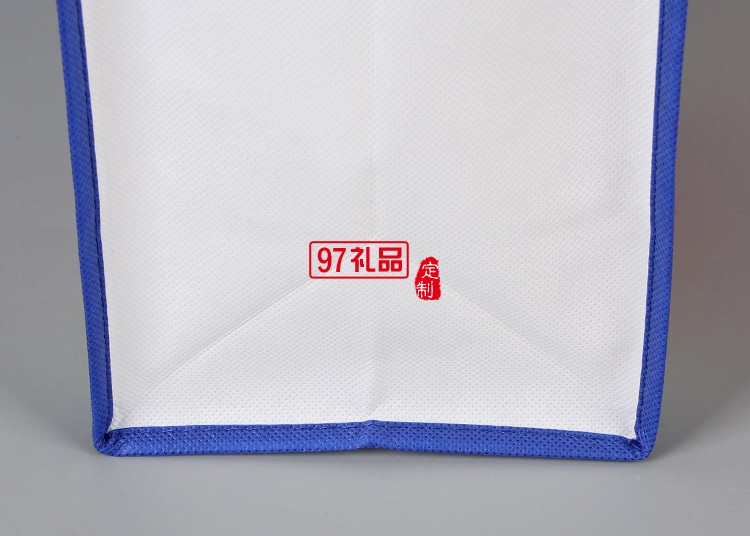 無(wú)紡布袋