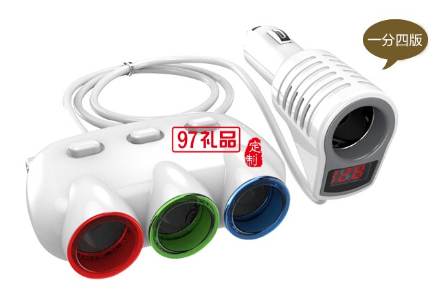 車充加點煙器