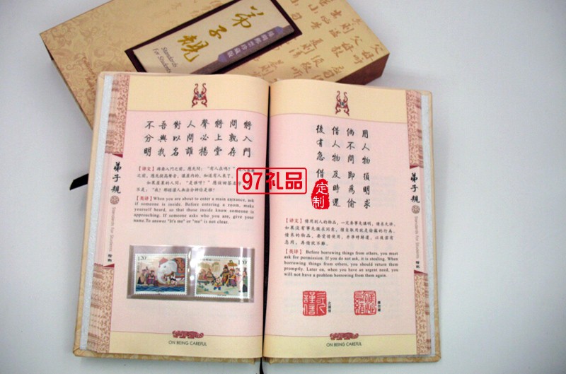 絲綢書(shū)畫(huà)