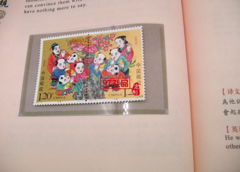 絲綢書(shū)畫(huà)