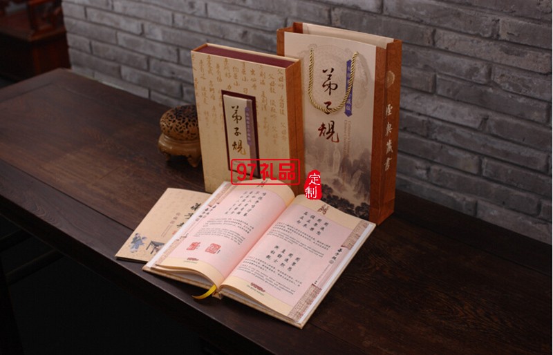 絲綢書(shū)畫(huà)