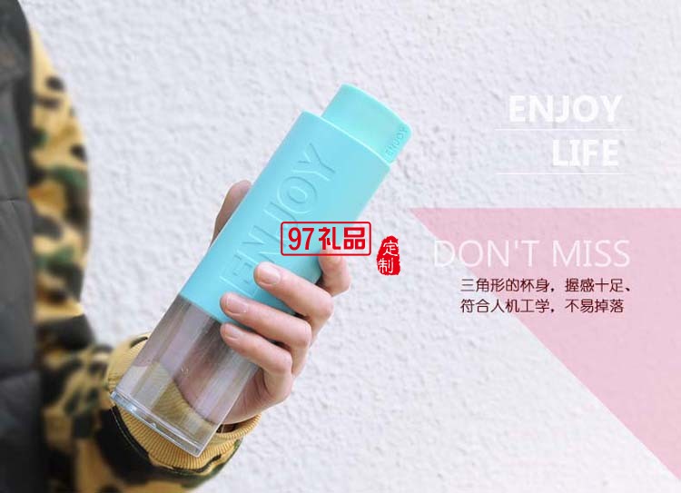 樂派杯