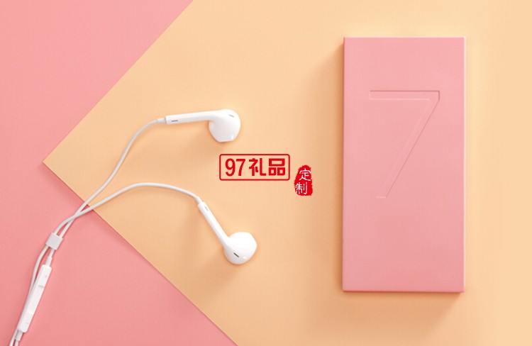 廣告移動電源定制
