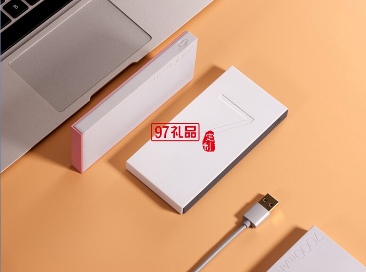 廣告移動電源定制