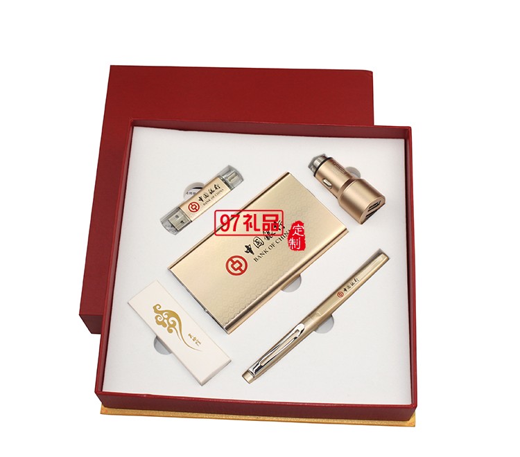 商務(wù)辦公套裝 高檔移動(dòng)電源 u盤 銀行定制案例