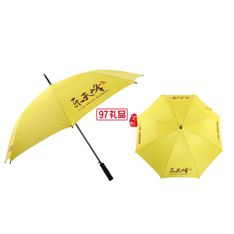 廣告?zhèn)?全鐵材直柄雨傘 禮品傘 遮陽傘、太陽傘