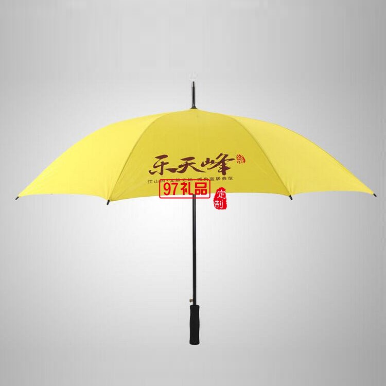 廣告?zhèn)?全鐵材直柄雨傘 禮品傘 遮陽傘、太陽傘