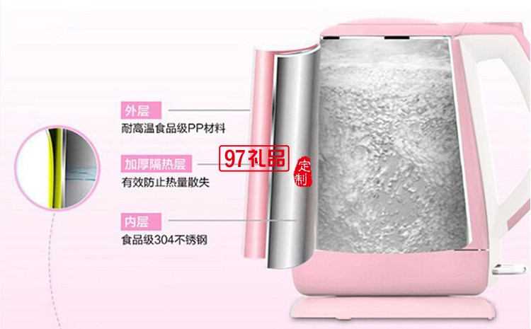 定制水壺   304食品級不銹鋼雙層防燙電熱水壺 1.7L