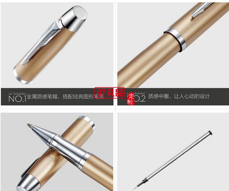 中國信合定制保溫瓶+10000毫安移動電源+8GB手機優(yōu)盤+簽字筆套裝