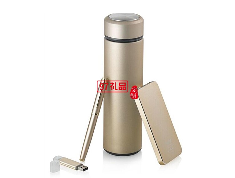 中國信合定制保溫瓶+10000毫安移動電源+8GB手機優(yōu)盤+簽字筆套裝
