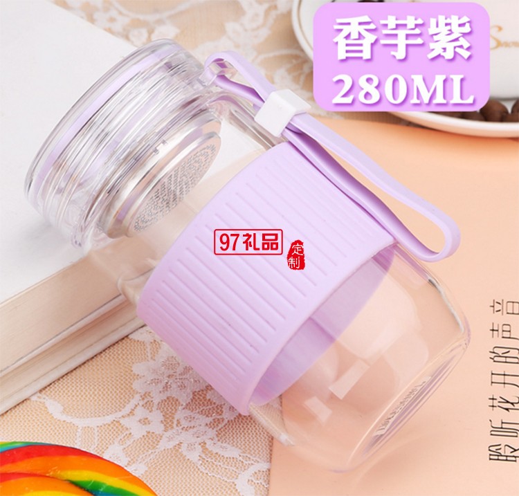 迷你花茶杯 過濾茶杯學(xué)生隨手杯 時尚玻璃杯