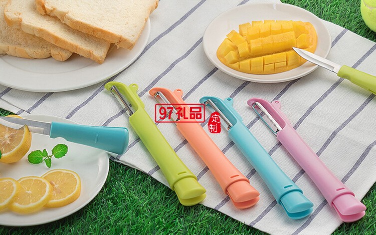 定制LOGO  蘋(píng)果土豆削皮器 水果刀二合一