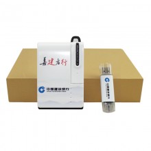藍(lán)牙耳機(jī)移動電源u盤商務(wù)套裝系列