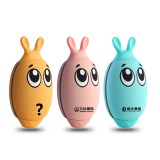 創(chuàng)意萌動(dòng)移動(dòng)電源可愛暖手寶定制公司廣告禮品