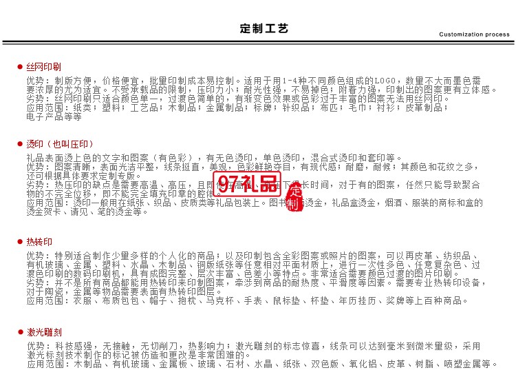 三棵樹漆定制男士商務(wù)手包 長款錢包皮包