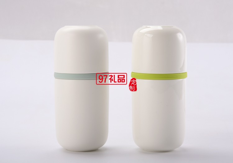 中國(guó)銀行定制案例 便攜式茶具 同心杯 可定制LOGO