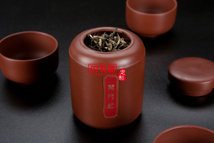 開(kāi)門紅茶具套裝