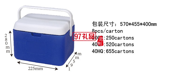 小型車(chē)載冰箱5L