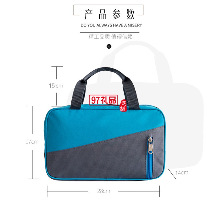 干濕分離洗漱包防水包戶(hù)外旅行收納行李包