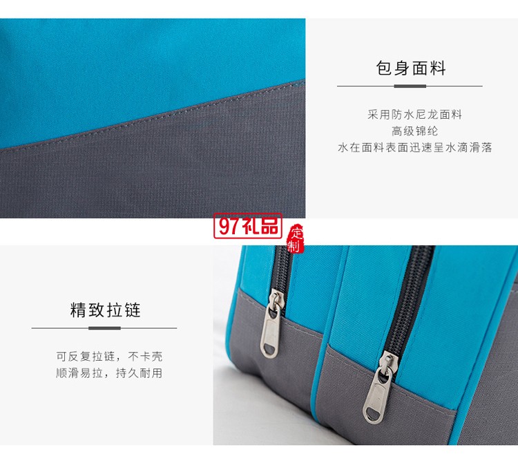 干濕分離洗漱包防水包戶(hù)外旅行收納行李包