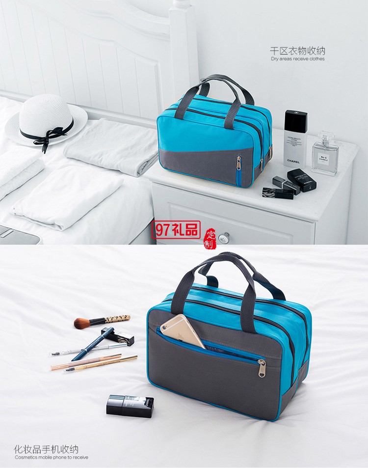 干濕分離洗漱包防水包戶(hù)外旅行收納行李包