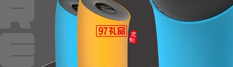 便攜無線藍牙音箱中國銀行定制 可定制logo