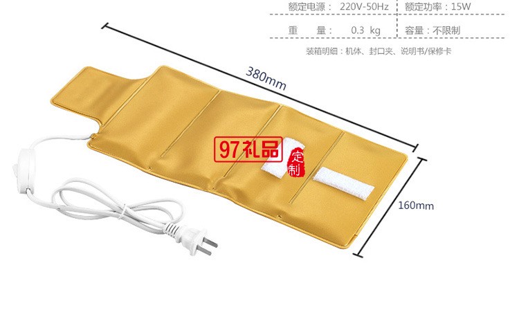 樂(lè)視定制可折疊式酸奶機(jī) 企事業(yè)單位定制LOGO禮品