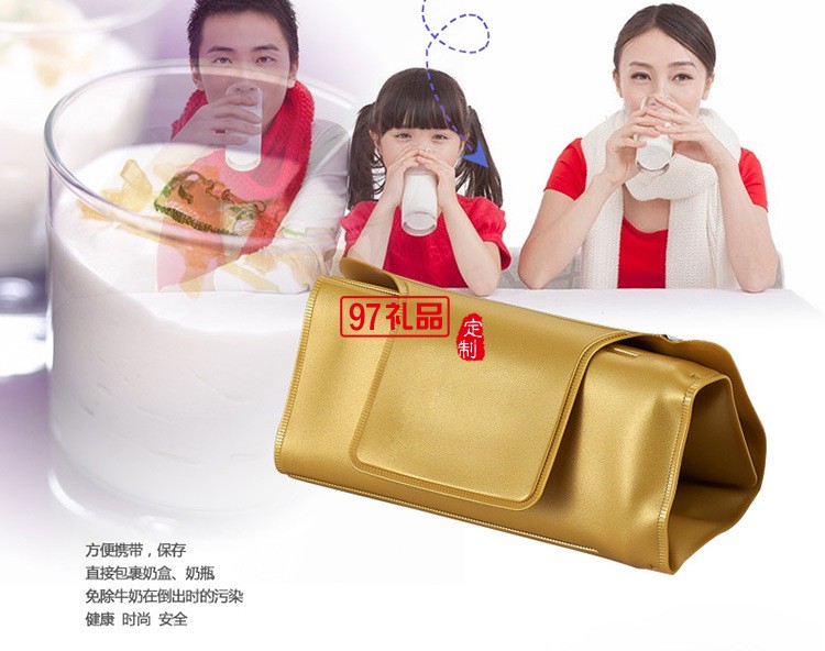 樂(lè)視定制可折疊式酸奶機(jī) 企事業(yè)單位定制LOGO禮品