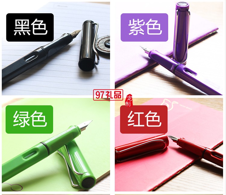 商務鋼筆
