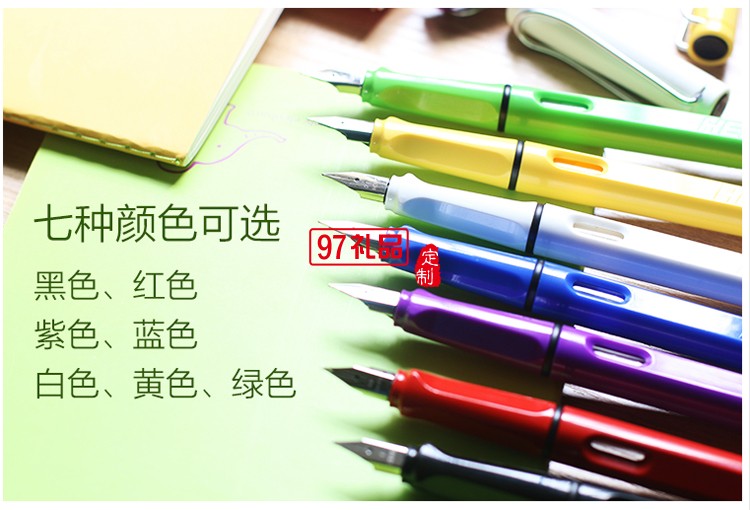 商務鋼筆