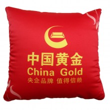 抱枕 抱枕被 中國(guó)黃金定制案例