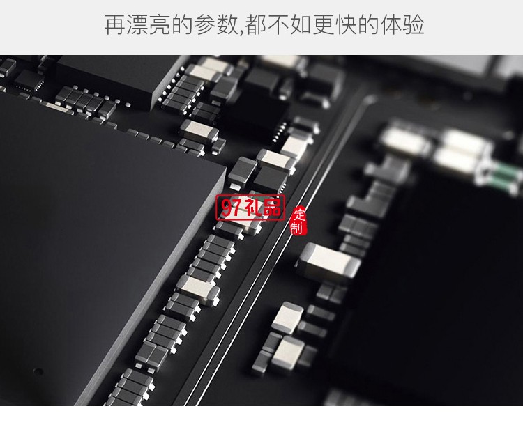 樂(lè)泡移動(dòng)電源8000毫安攜程定制案例