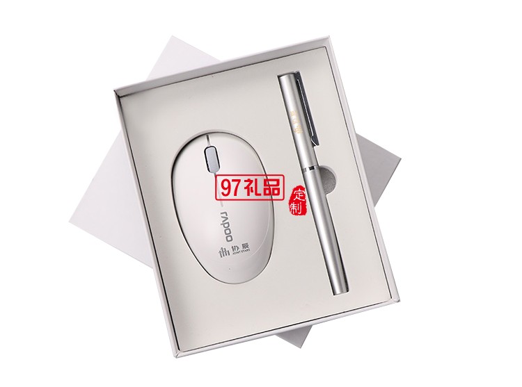 南京協(xié)辰定制專(zhuān)版商務(wù)套裝  無(wú)線(xiàn)鼠標(biāo)+高檔商務(wù)金屬筆禮盒套裝
