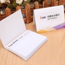 光大銀行定制便利貼、便簽本