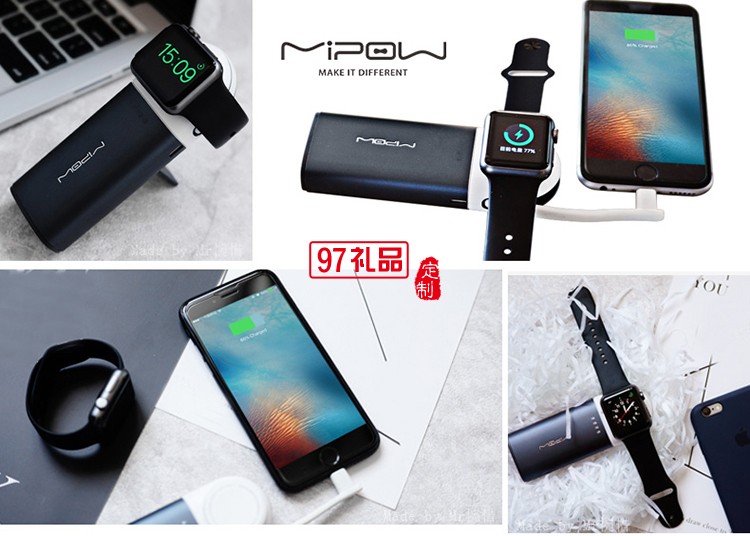 蘋果手表無線磁力充電器 6000毫安移動(dòng)電源 