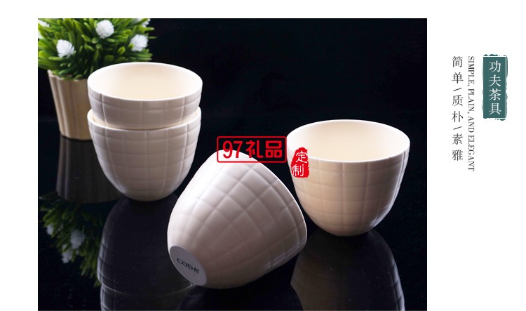 CODA復古簡約茶具