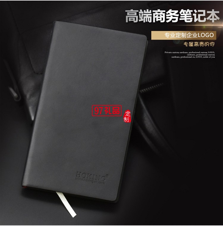 高檔商務(wù)保溫杯、筆、筆記本套裝