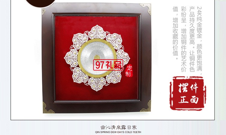 純銀開(kāi)業(yè)禮品  白銀擺件  黃金白銀百順盤(pán)