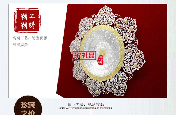 純銀開(kāi)業(yè)禮品  白銀擺件  黃金白銀百順盤(pán)