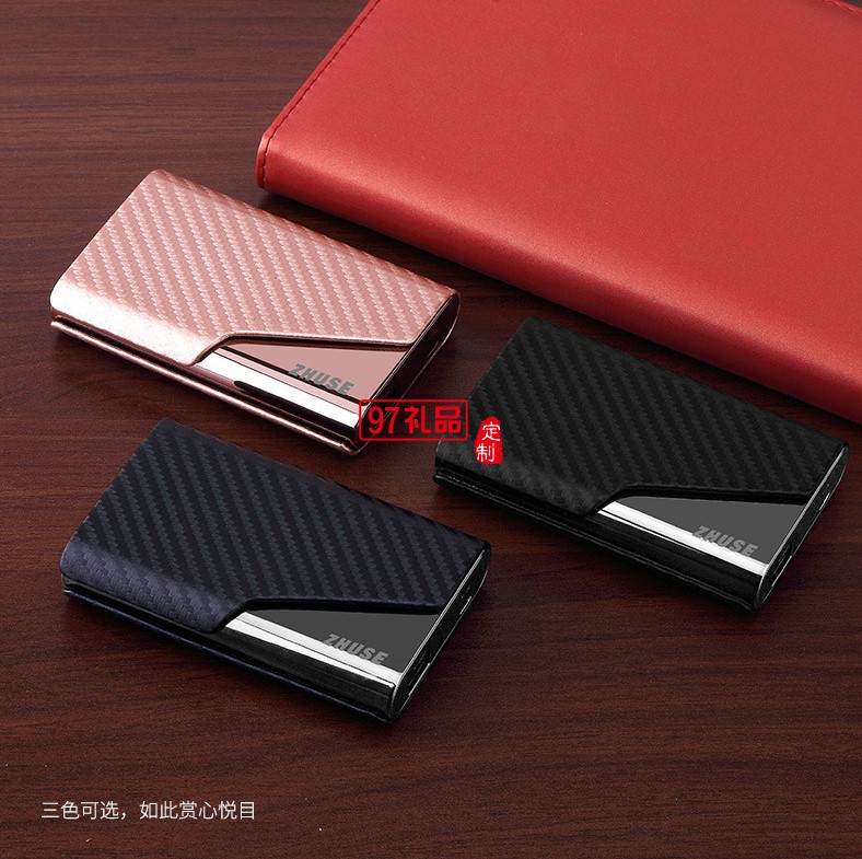 名片夾移動電源 名仕便攜式手機充電寶卡包