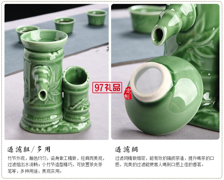 高檔青瓷陶瓷茶具套組禮盒10頭功夫茶壺套裝送客戶(hù)禮品定制