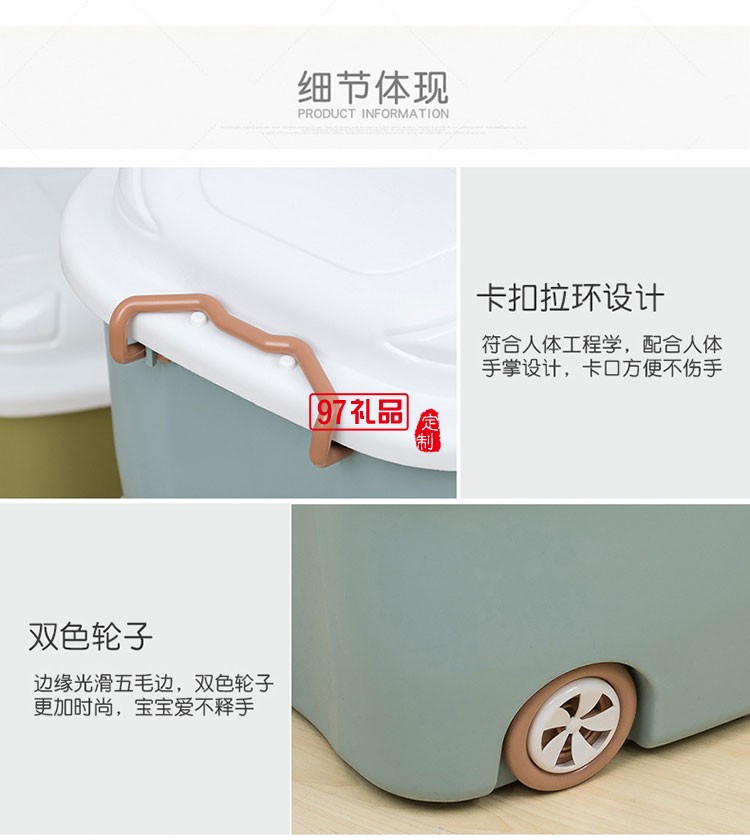 小汽車(chē)置物箱衣服收納箱可定制logo